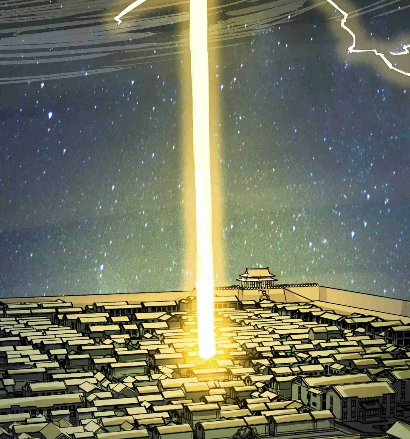 Read Yuan Long chapter 74 image 20 on Lezhin