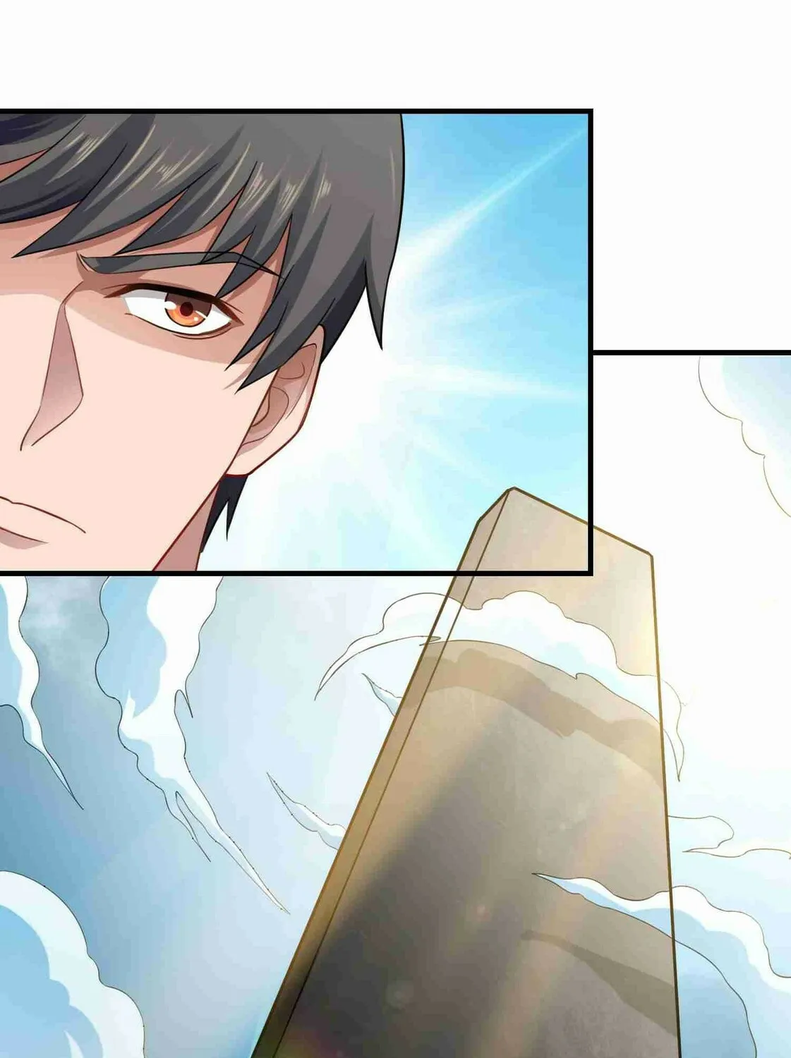 Read Yuan Long chapter 75 image 14 on Lezhin