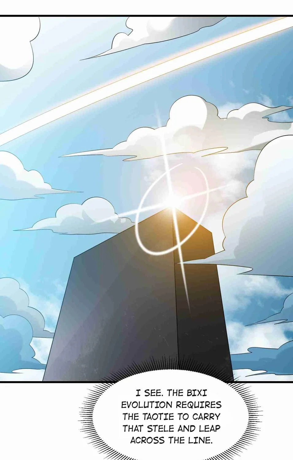 Read Yuan Long chapter 75 image 20 on Lezhin