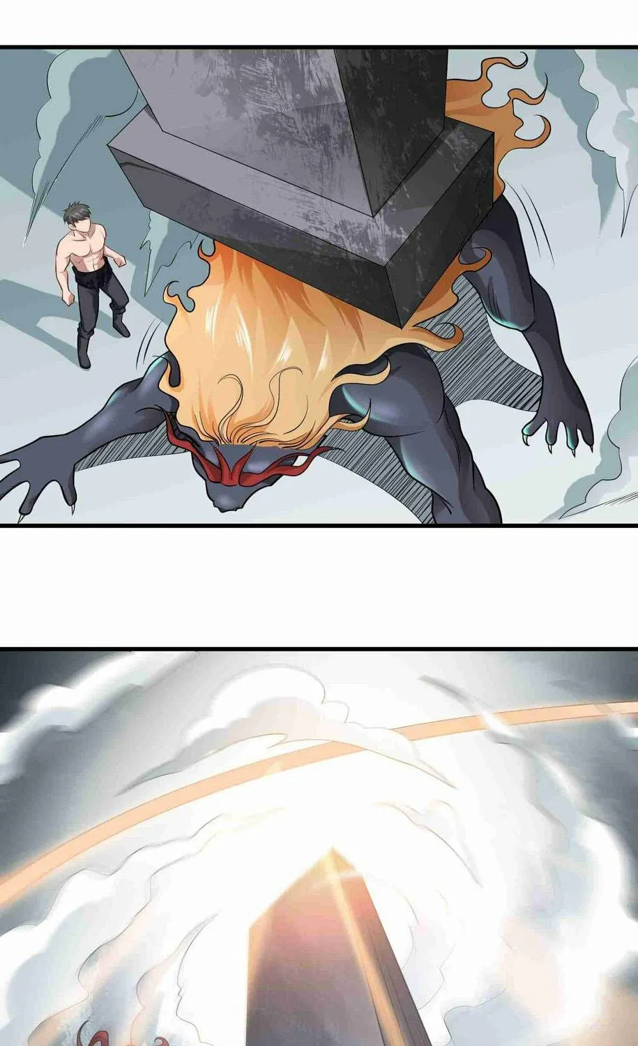 Read Yuan Long chapter 75 image 24 on Lezhin
