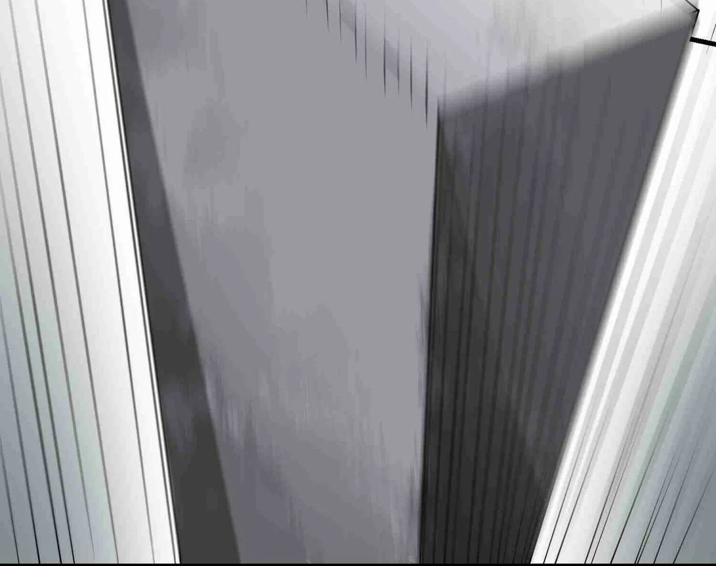 Read Yuan Long chapter 75 image 29 on Lezhin