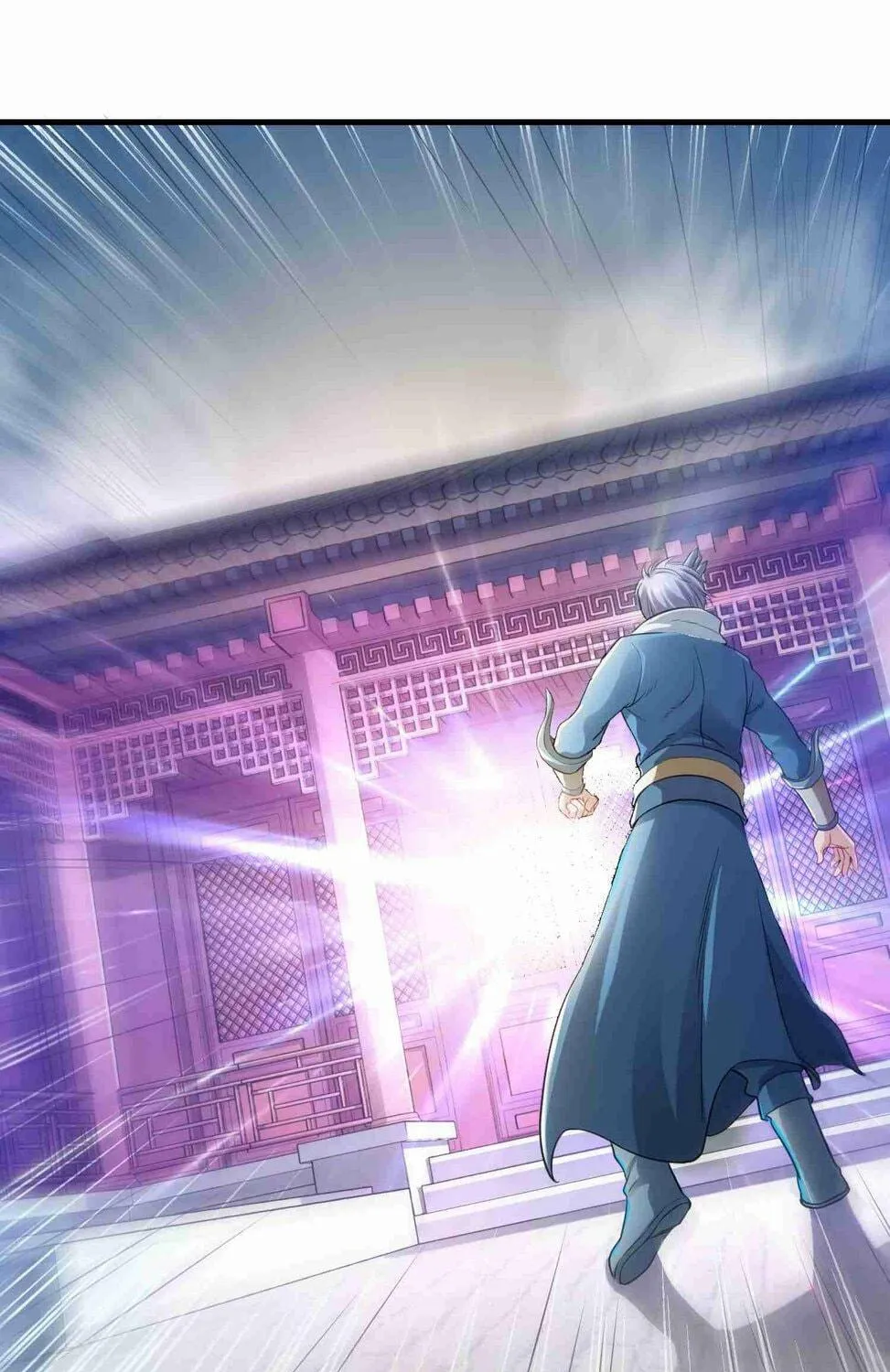 Read Yuan Long chapter 75 image 36 on Lezhin