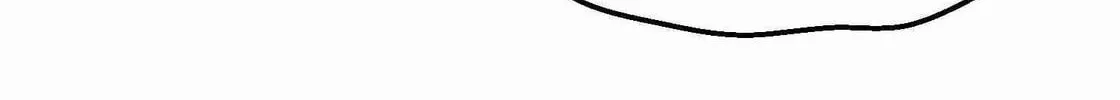 Read Yuan Long chapter 75 image 8 on Lezhin