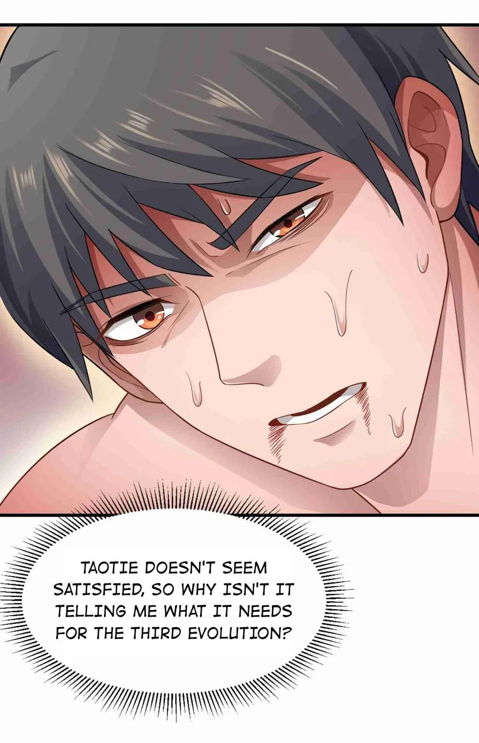 Read Yuan Long chapter 75 image 9 on Lezhin