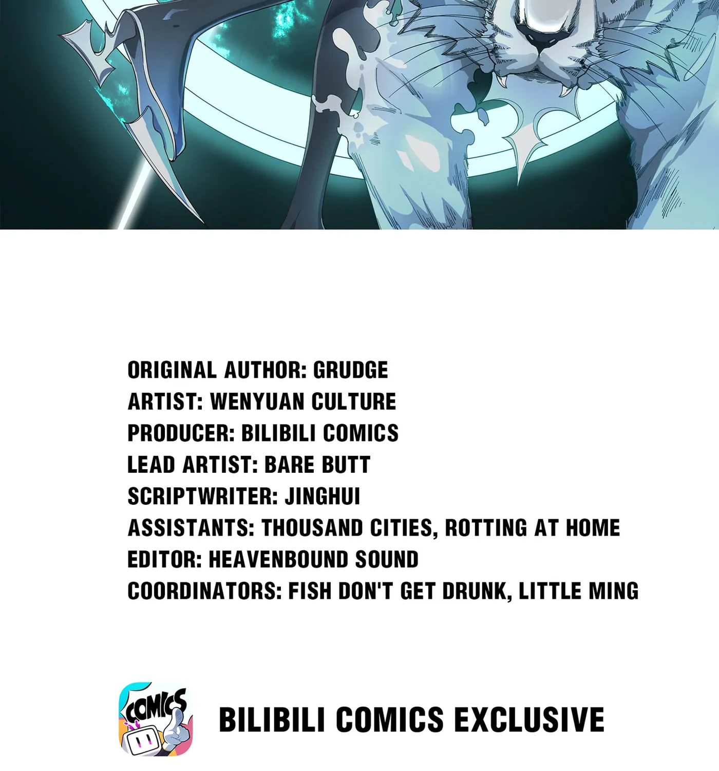 Read Yuan Long chapter 76 image 1 on Lezhin
