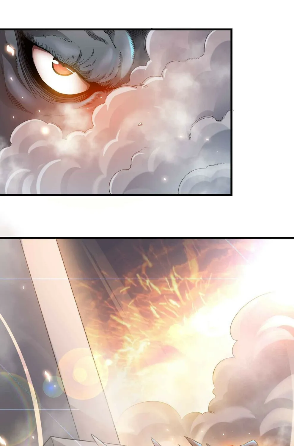 Read Yuan Long chapter 76 image 3 on Lezhin