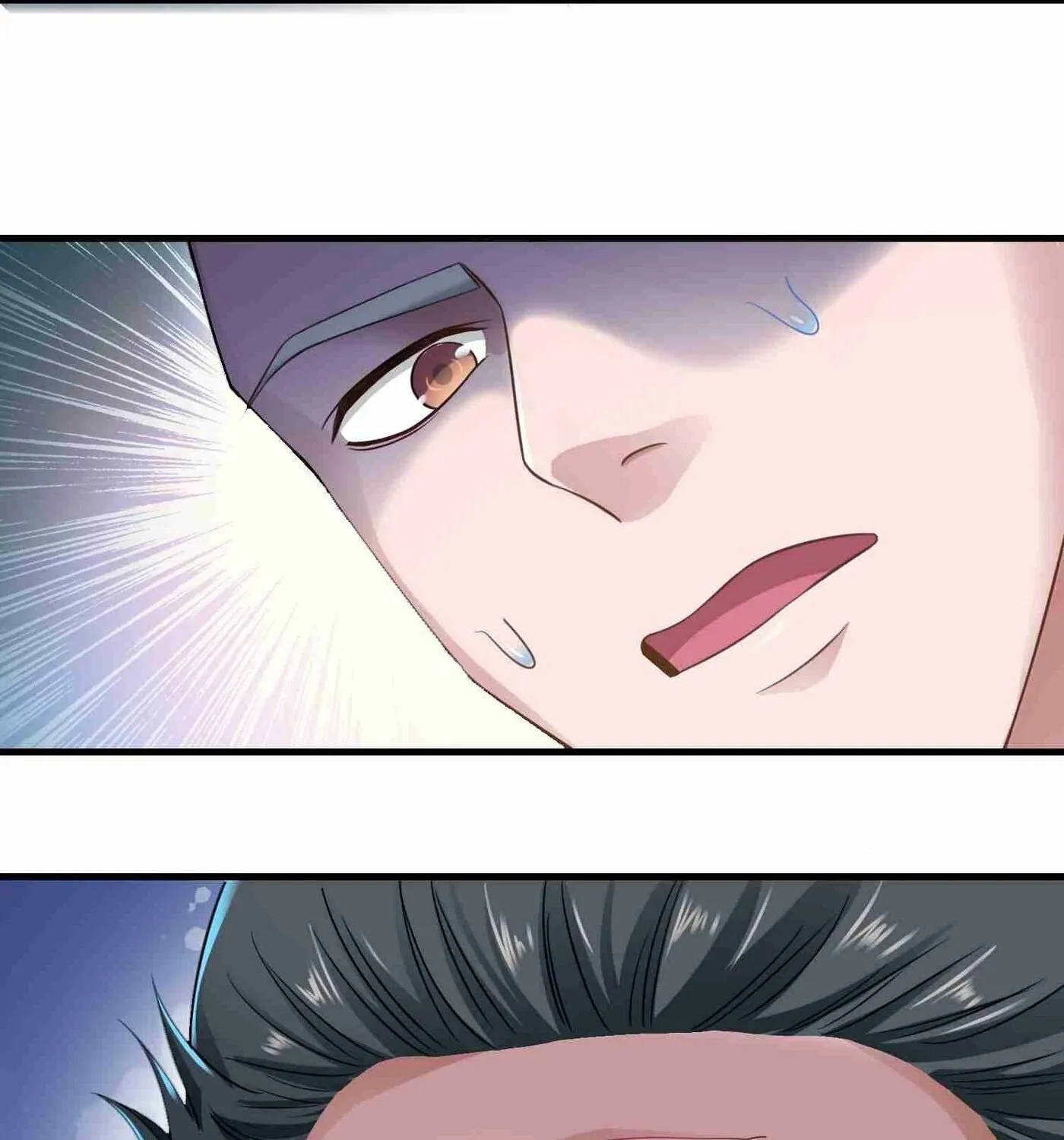 Read Yuan Long chapter 76 image 39 on Lezhin