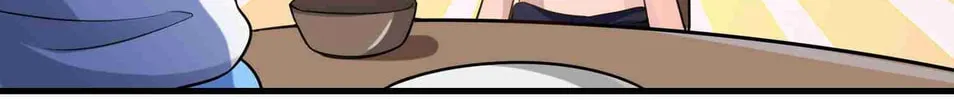 Read Yuan Long chapter 76 image 47 on Lezhin