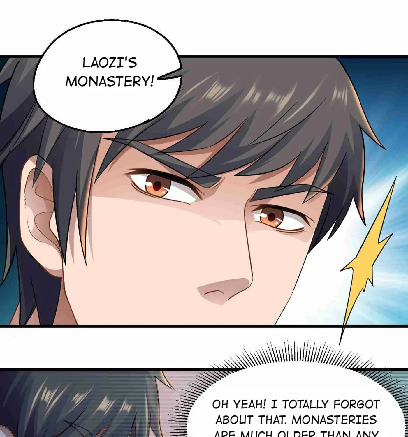 Read Yuan Long chapter 77 image 32 on Lezhin