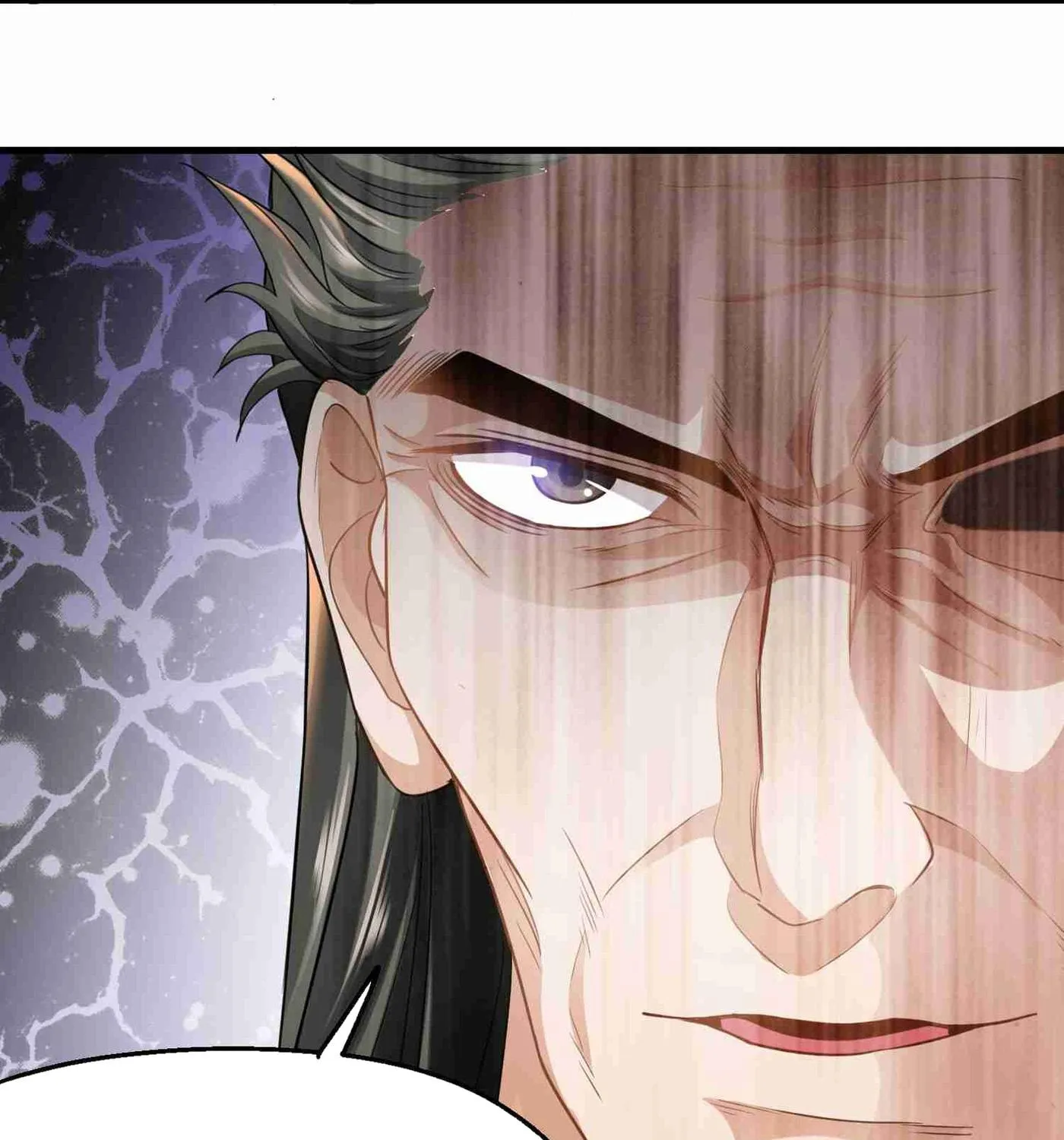 Read Yuan Long chapter 77 image 43 on Lezhin