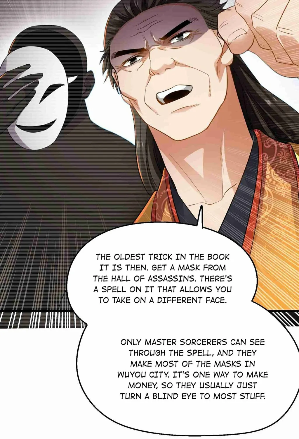 Read Yuan Long chapter 77 image 53 on Lezhin