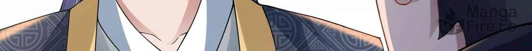 Read Yuan Long chapter 78 image 26 on Lezhin