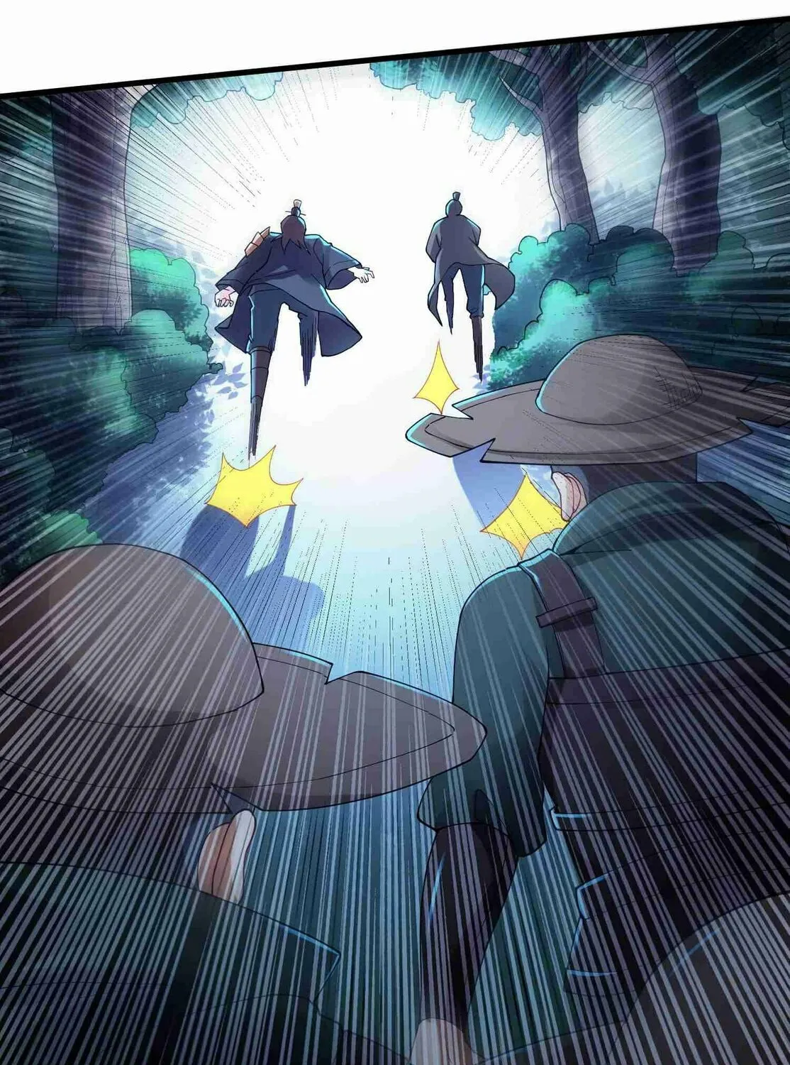 Read Yuan Long chapter 78 image 39 on Lezhin