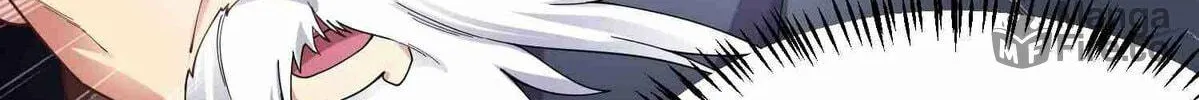 Read Yuan Long chapter 78 image 45 on Lezhin