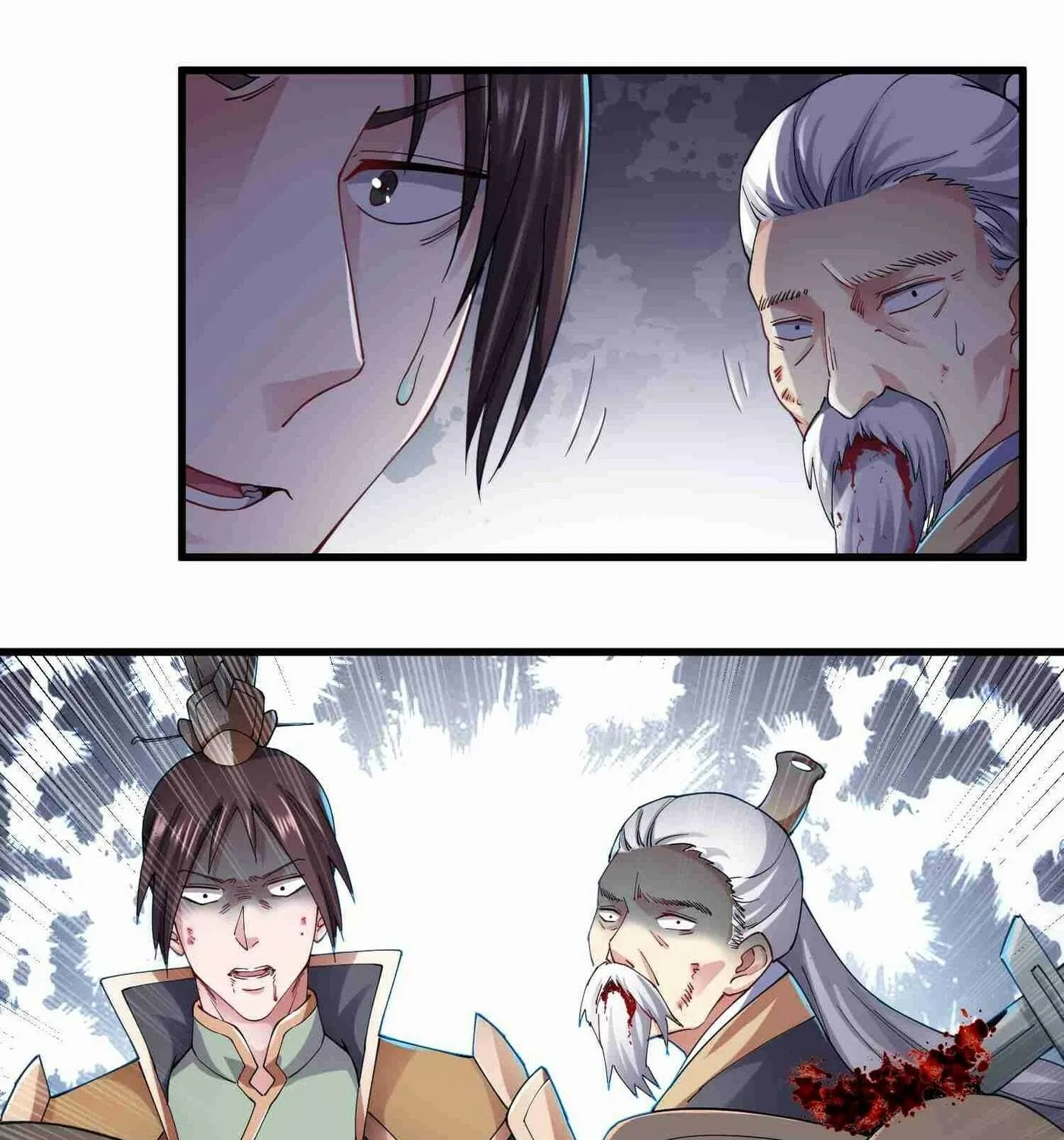 Read Yuan Long chapter 78 image 51 on Lezhin