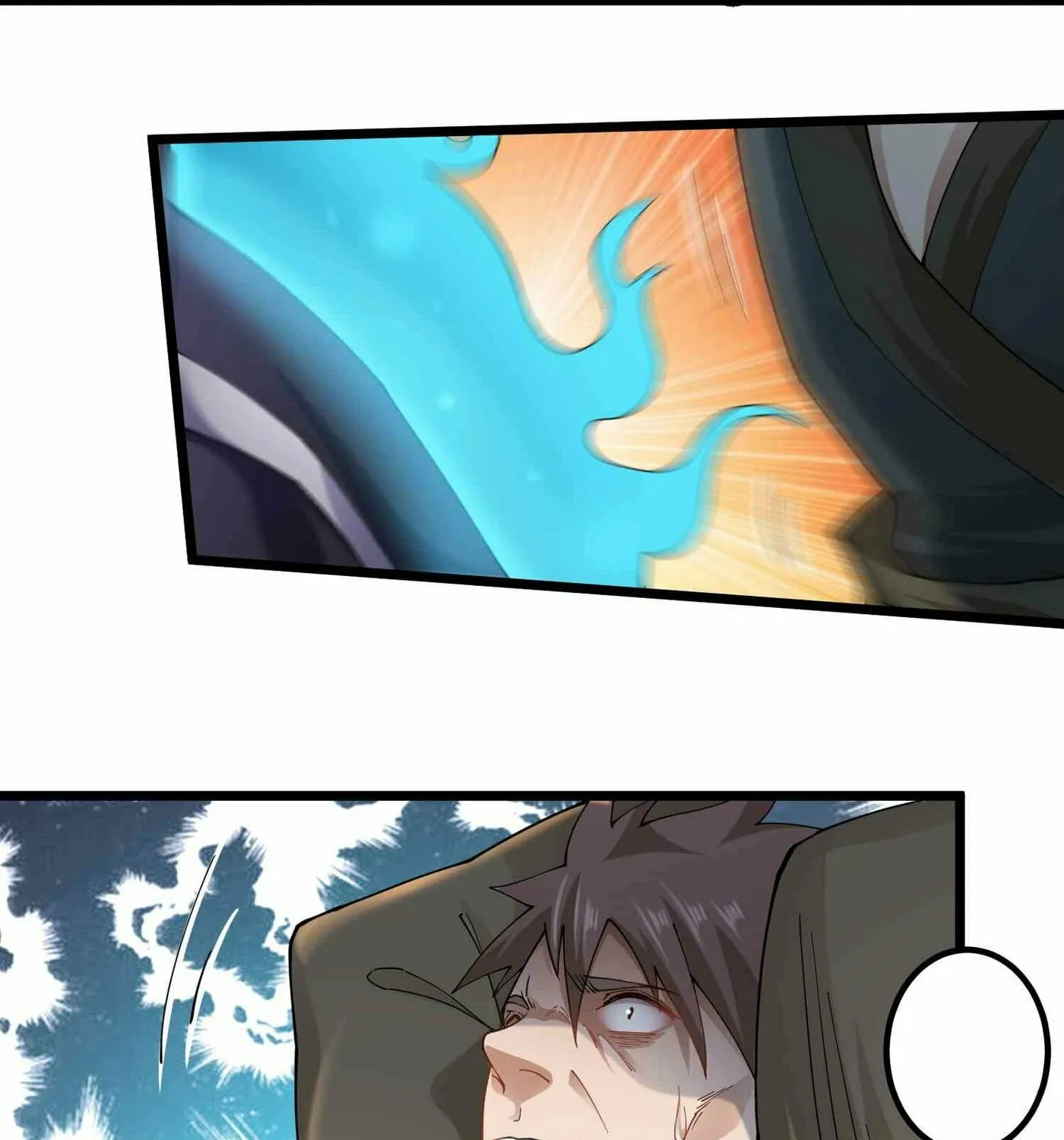 Read Yuan Long chapter 78 image 9 on Lezhin