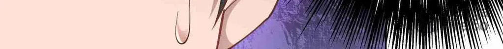 Read Yuan Long chapter 79 image 6 on Lezhin