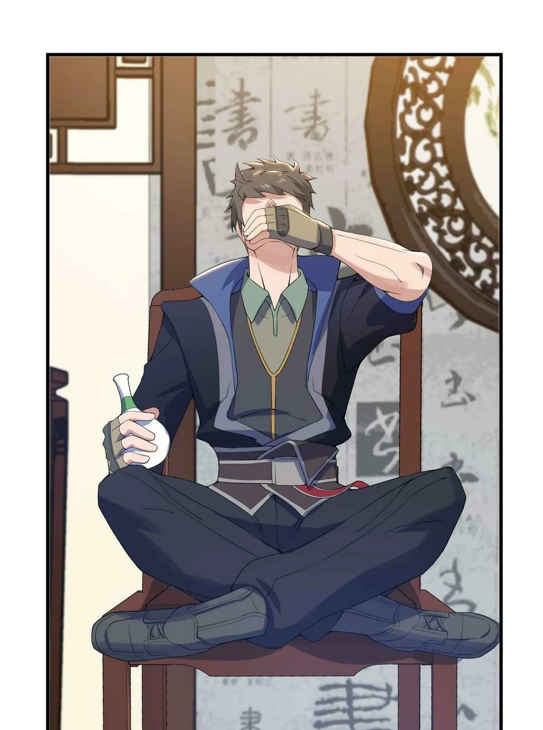 Read Yuan Long chapter 8 image 33 on Lezhin