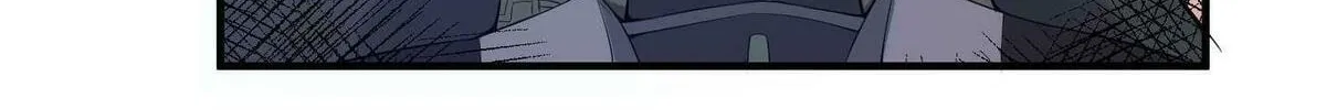 Read Yuan Long chapter 8 image 57 on Lezhin