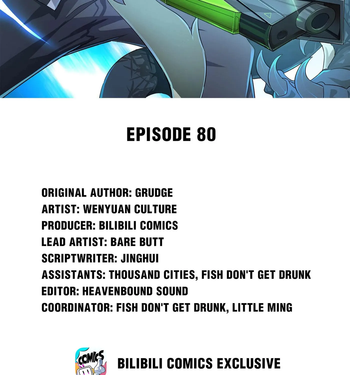 Read Yuan Long chapter 80 image 1 on Lezhin