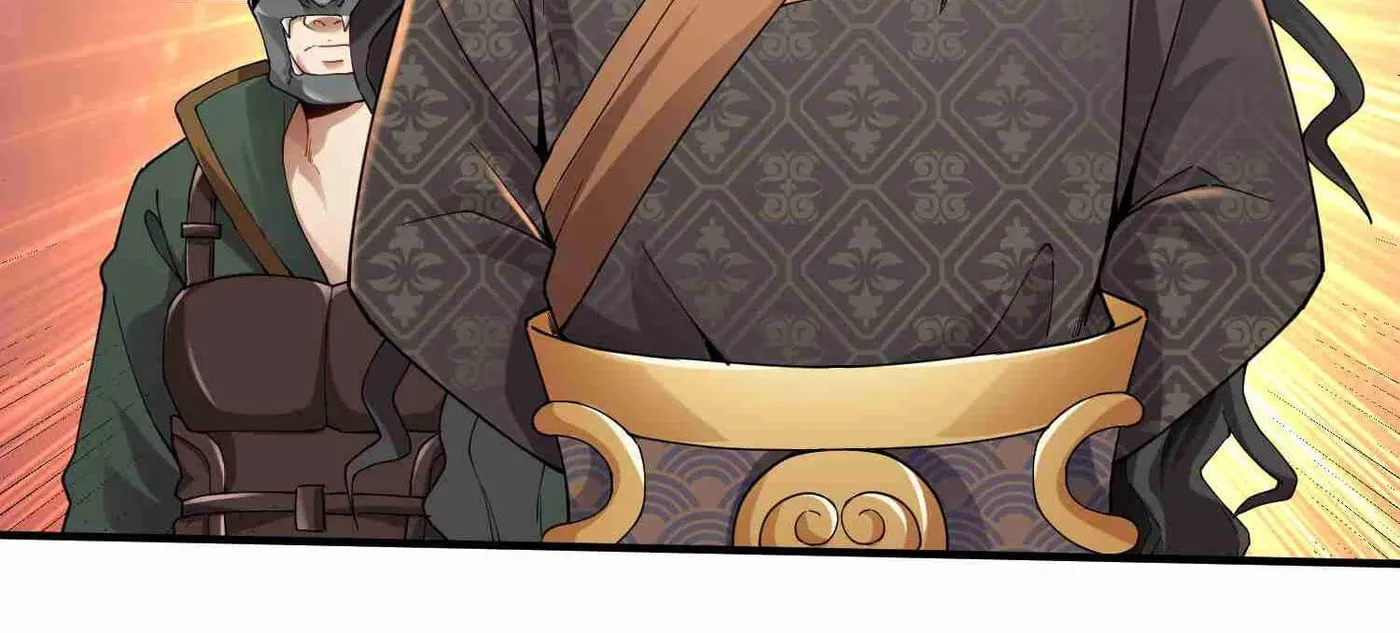 Read Yuan Long chapter 80 image 42 on Lezhin