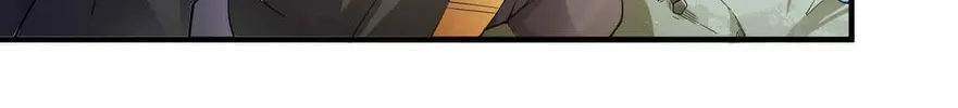 Read Yuan Long chapter 80 image 8 on Lezhin
