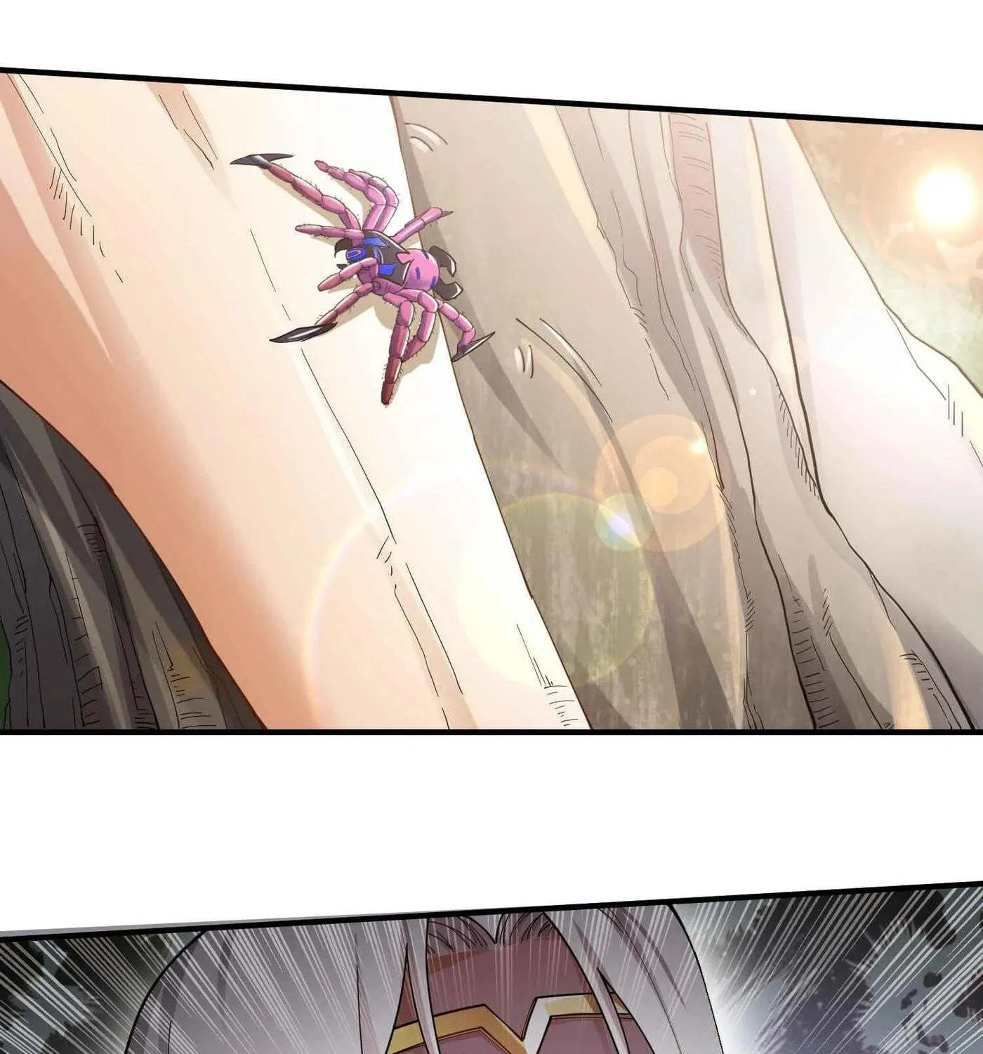 Read Yuan Long chapter 80 image 9 on Lezhin