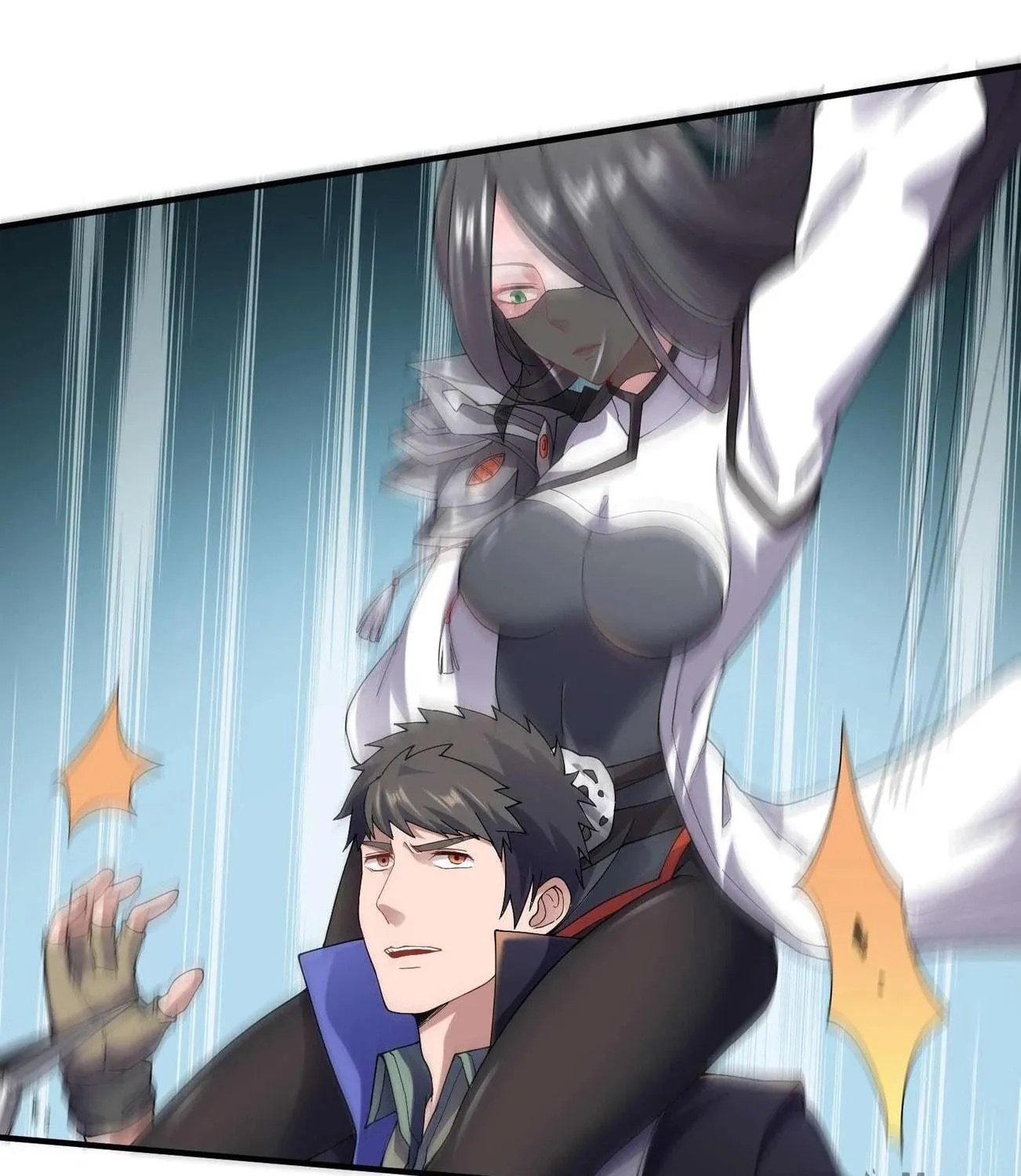 Read Yuan Long chapter 81 image 11 on Lezhin