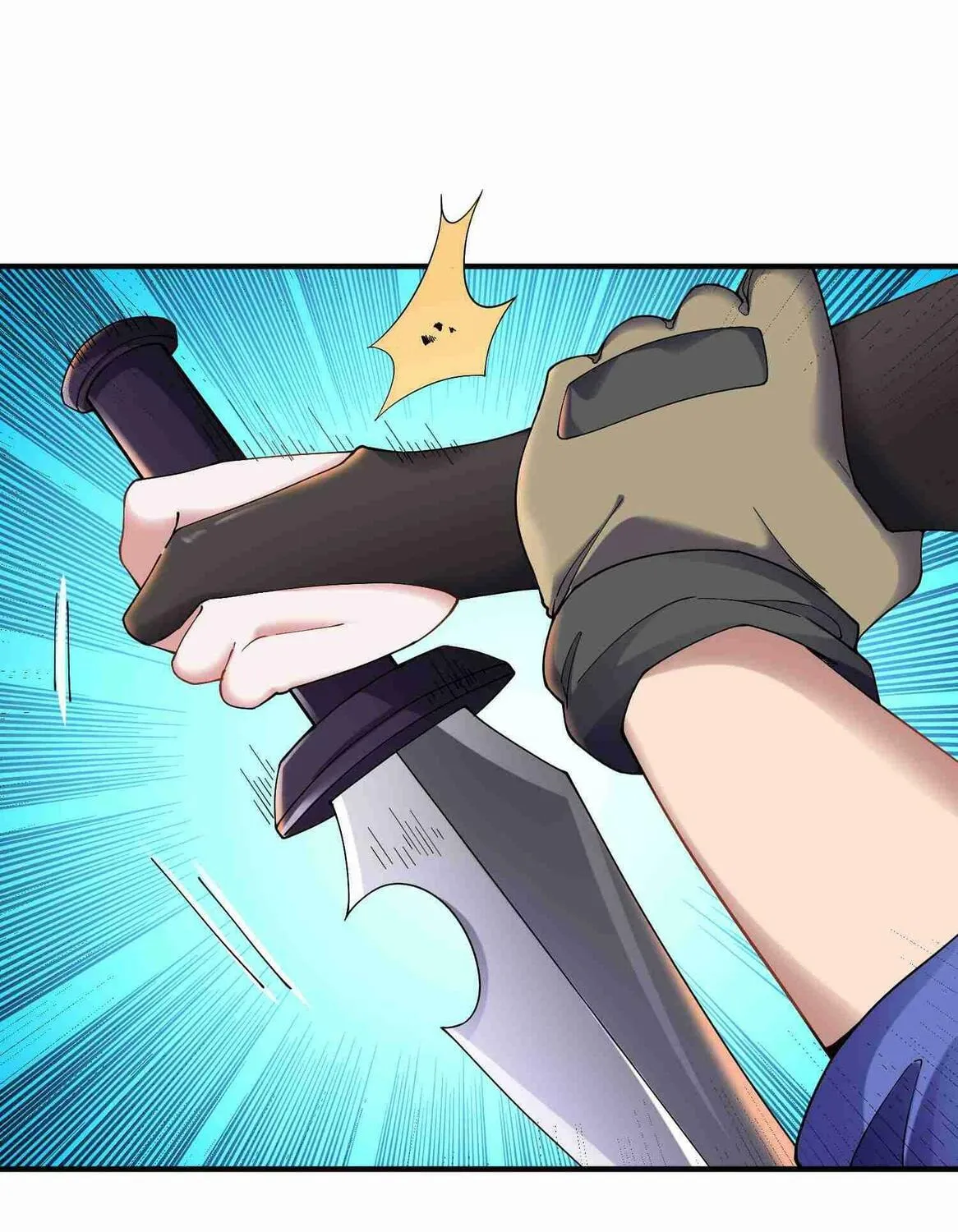Read Yuan Long chapter 81 image 15 on Lezhin