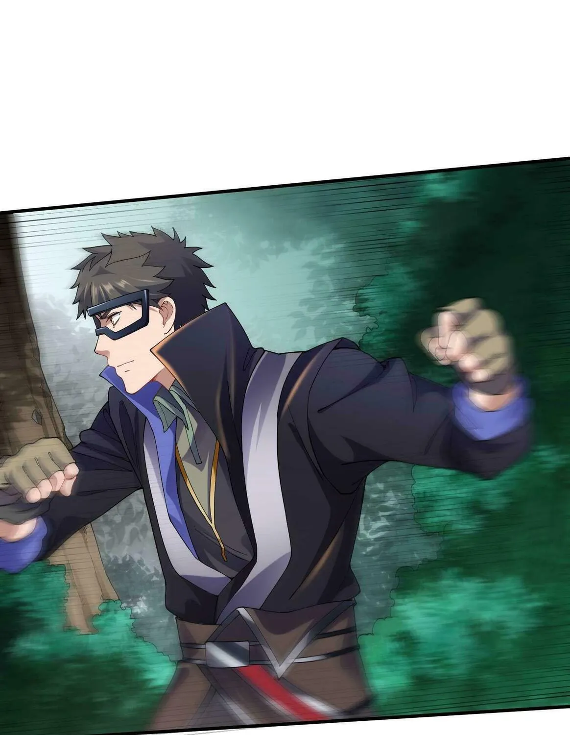 Read Yuan Long chapter 81 image 3 on Lezhin