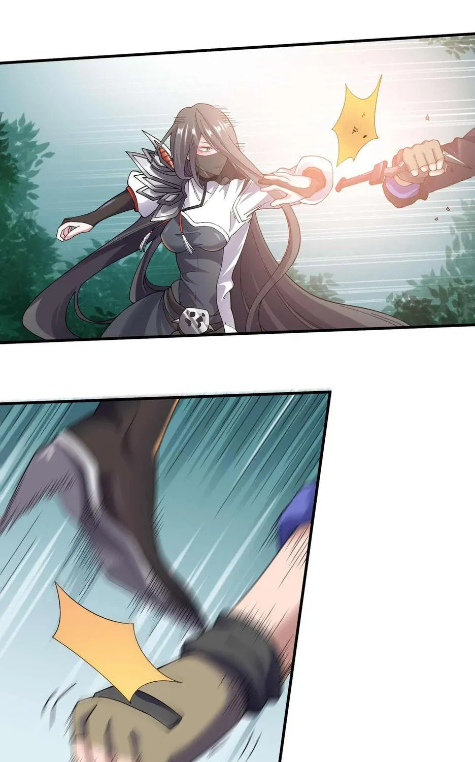 Read Yuan Long chapter 81 image 5 on Lezhin