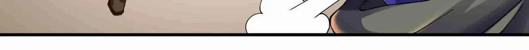 Read Yuan Long chapter 82 image 10 on Lezhin