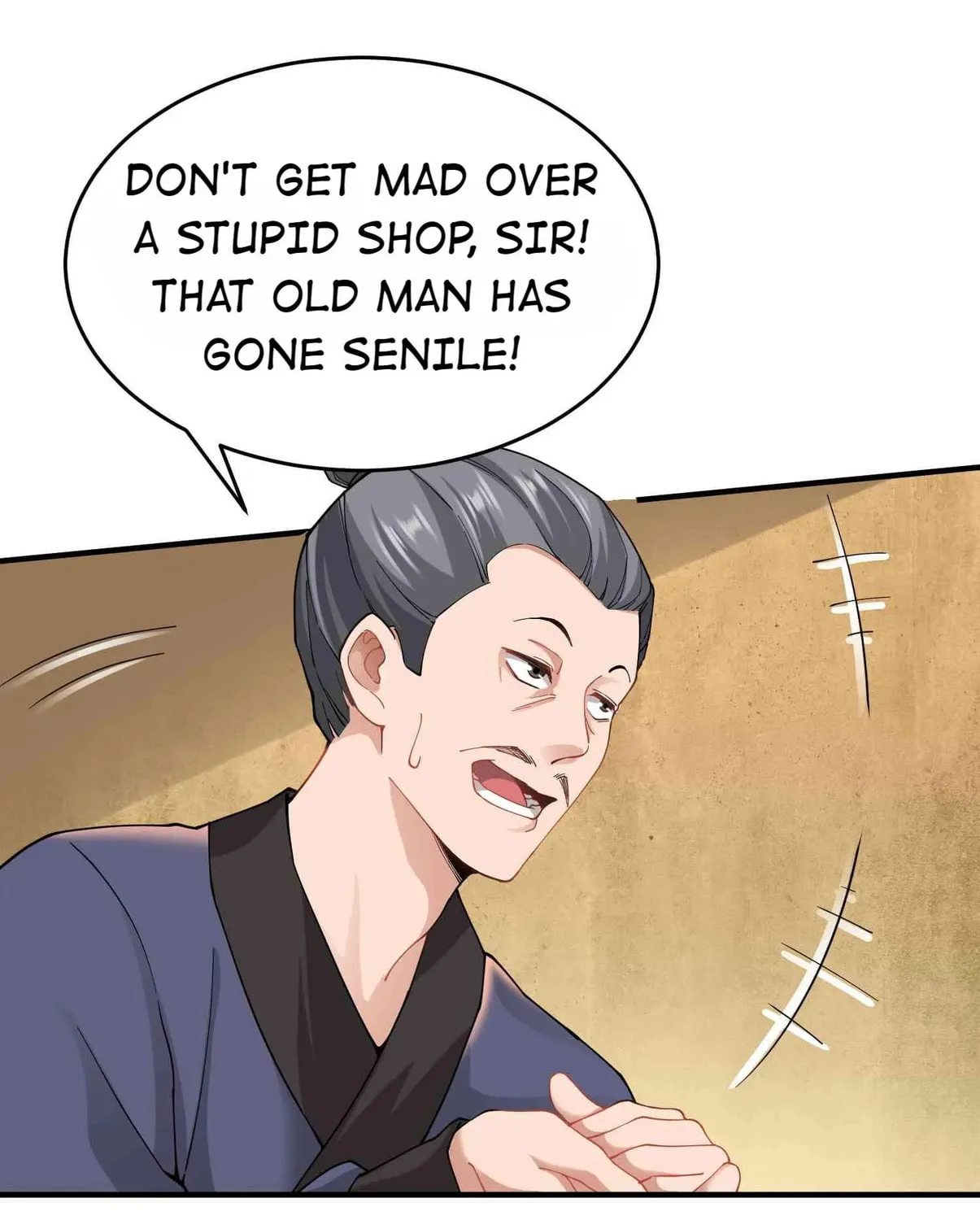 Read Yuan Long chapter 82 image 17 on Lezhin