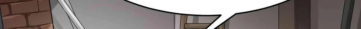 Read Yuan Long chapter 82 image 24 on Lezhin