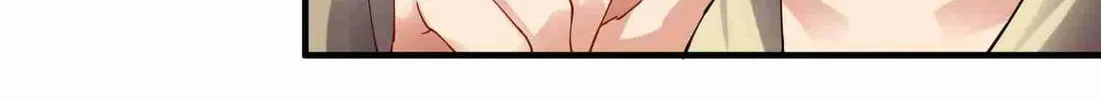 Read Yuan Long chapter 82 image 67 on Lezhin