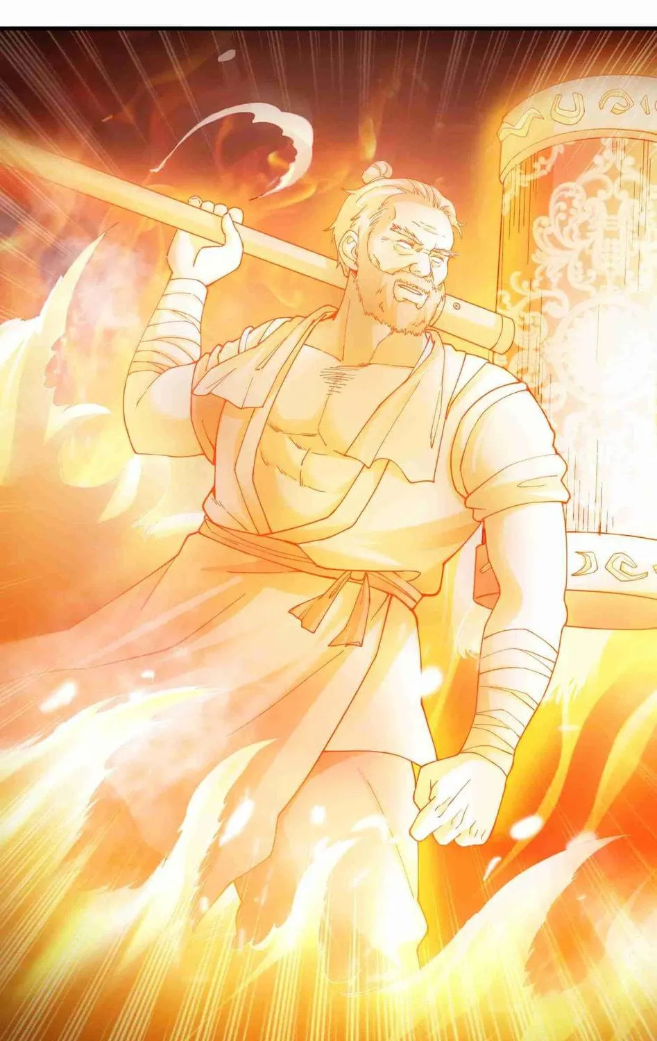 Read Yuan Long chapter 82 image 71 on Lezhin