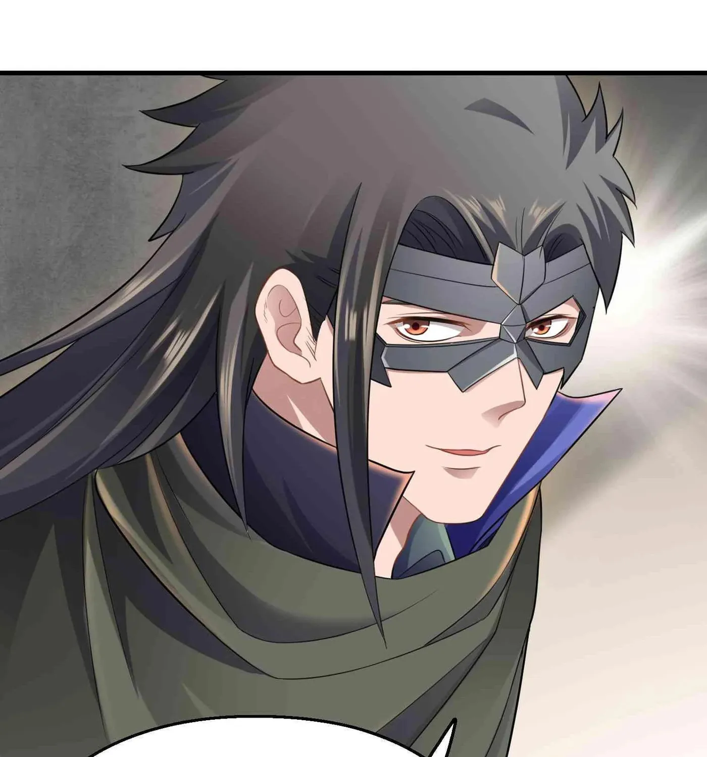 Read Yuan Long chapter 83 image 27 on Lezhin