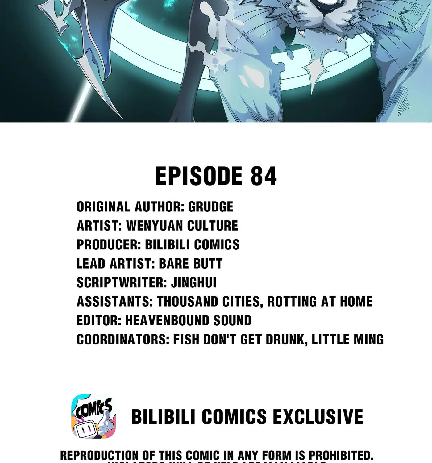 Read Yuan Long chapter 84 image 1 on Lezhin
