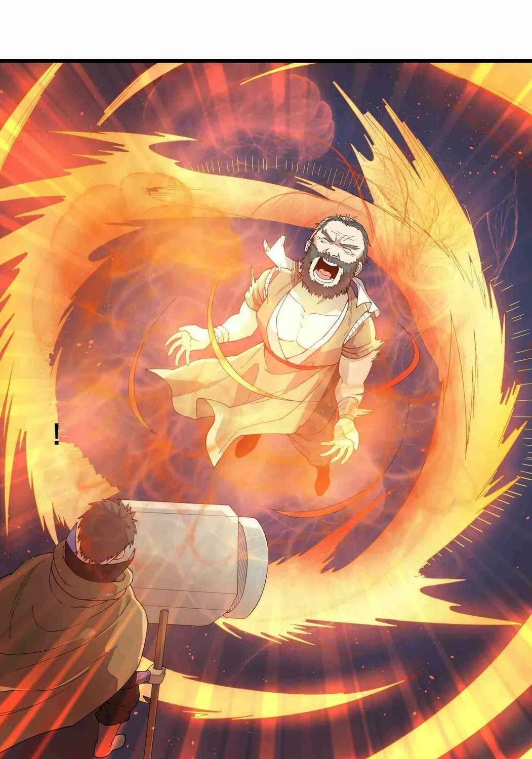 Read Yuan Long chapter 84 image 17 on Lezhin