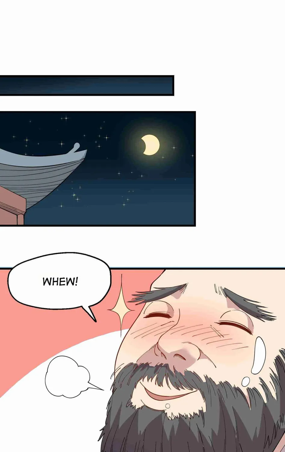 Read Yuan Long chapter 84 image 27 on Lezhin