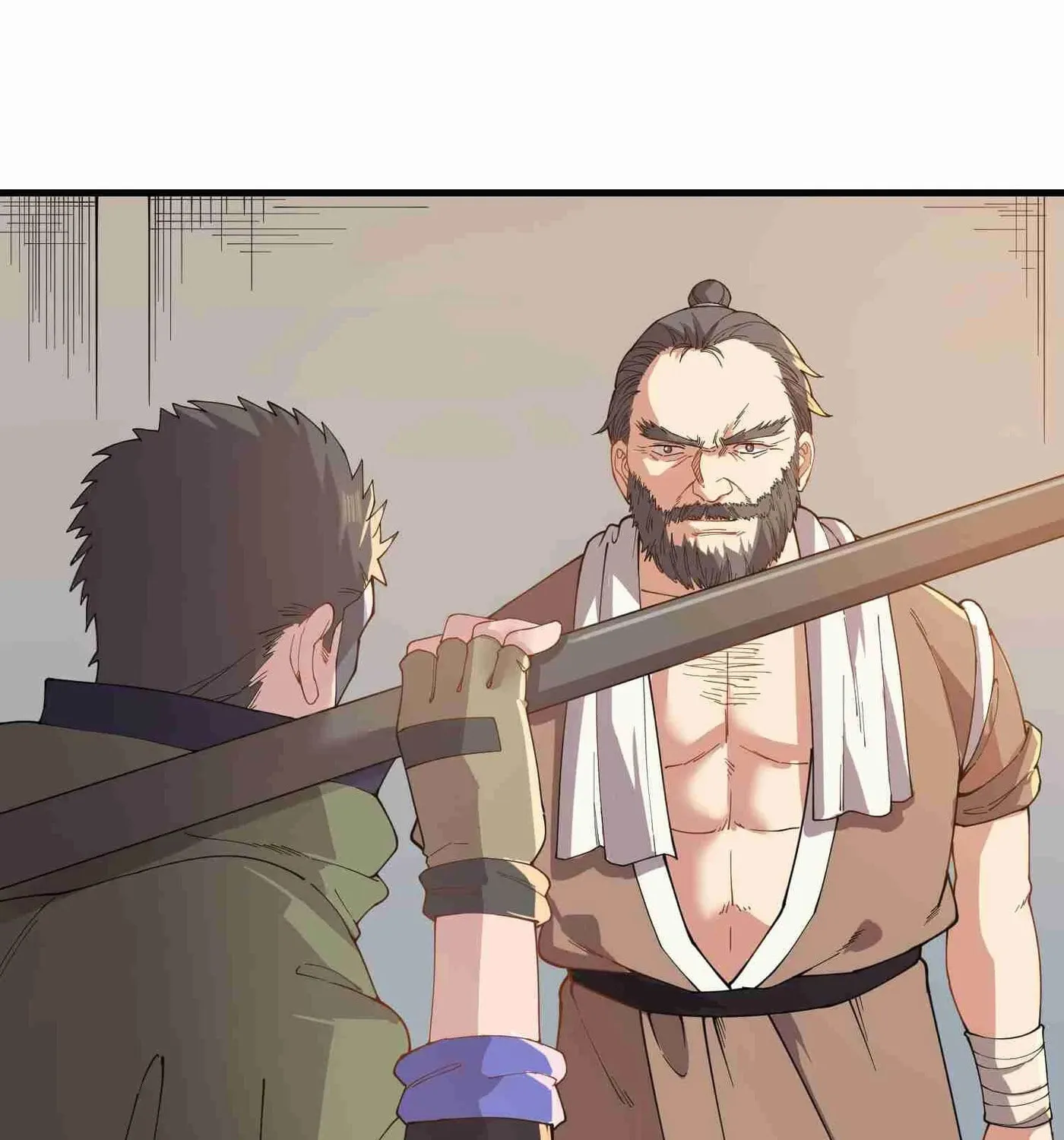 Read Yuan Long chapter 84 image 3 on Lezhin