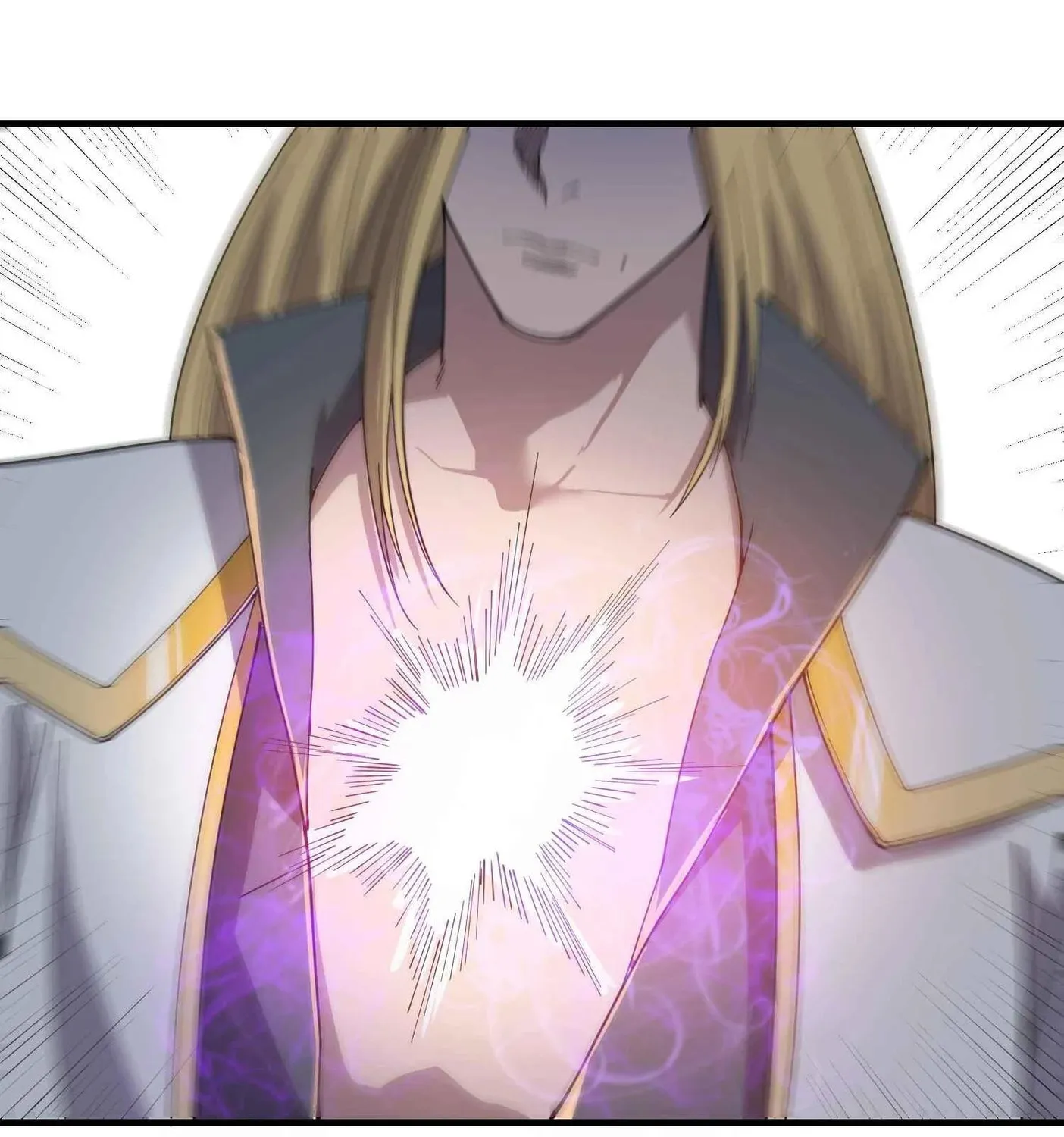 Read Yuan Long chapter 84 image 65 on Lezhin