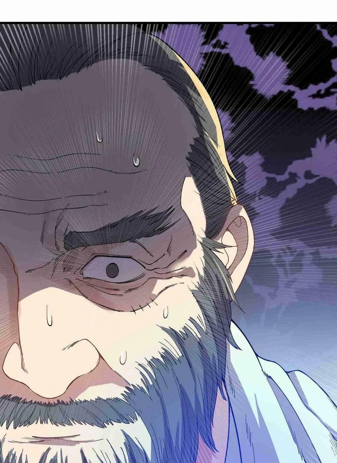 Read Yuan Long chapter 84 image 7 on Lezhin