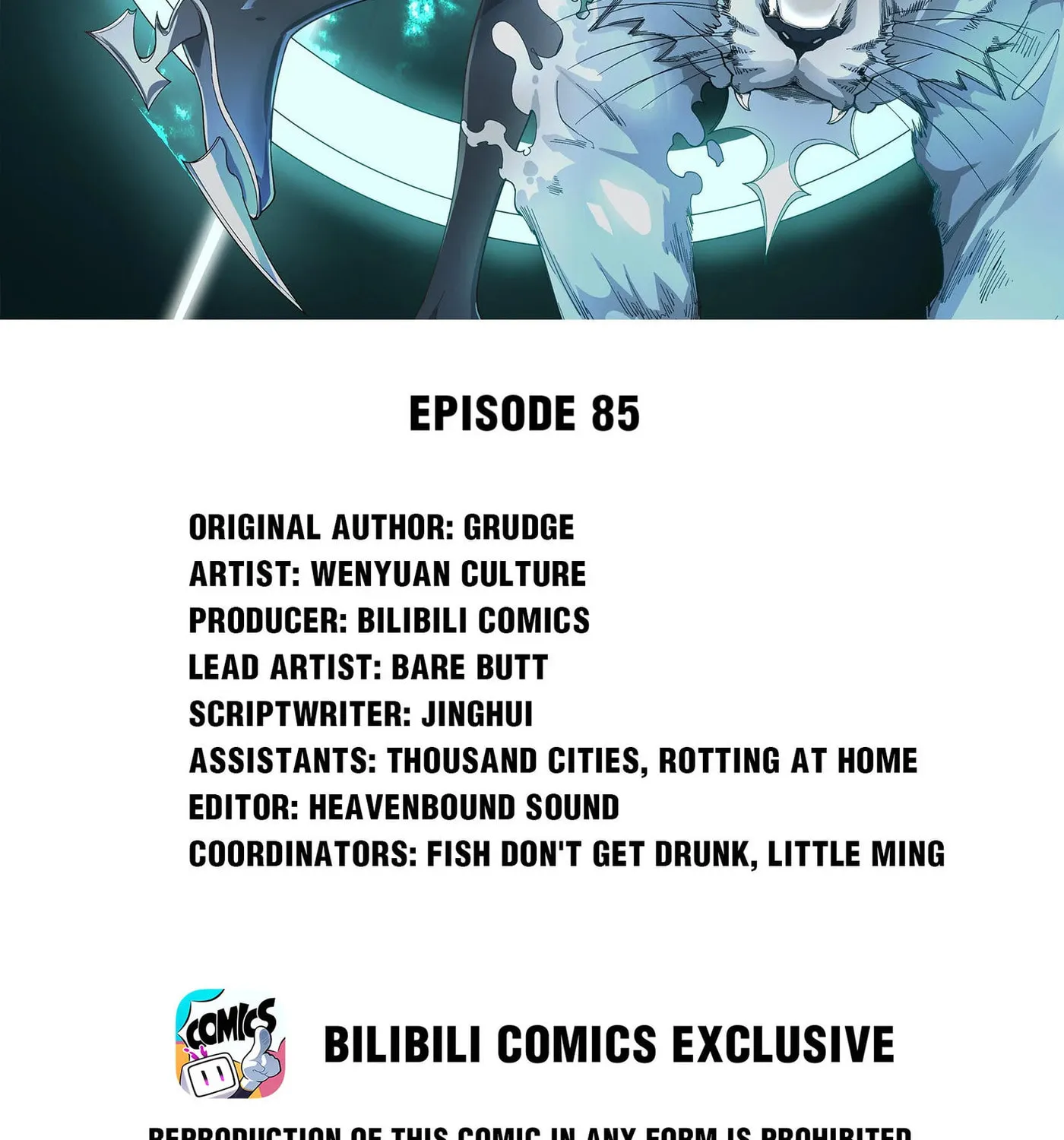 Read Yuan Long chapter 85 image 1 on Lezhin