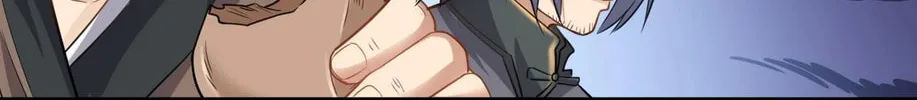 Read Yuan Long chapter 85 image 17 on Lezhin
