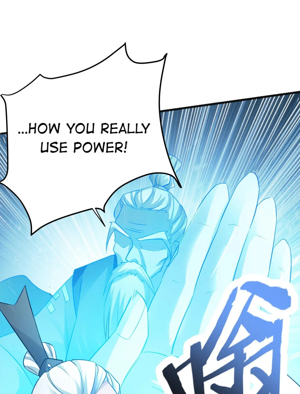 Read Yuan Long chapter 85 image 63 on Lezhin