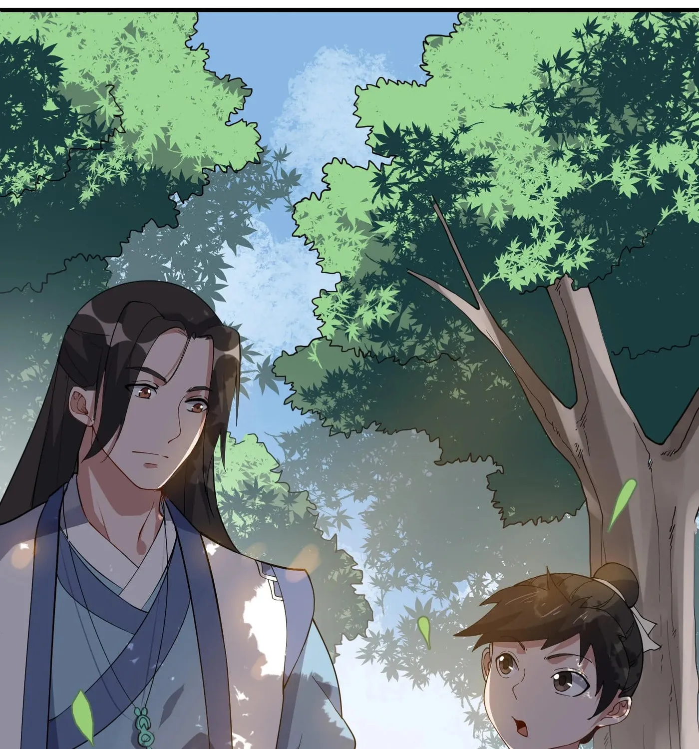 Read Yuan Long chapter 86 image 33 on Lezhin