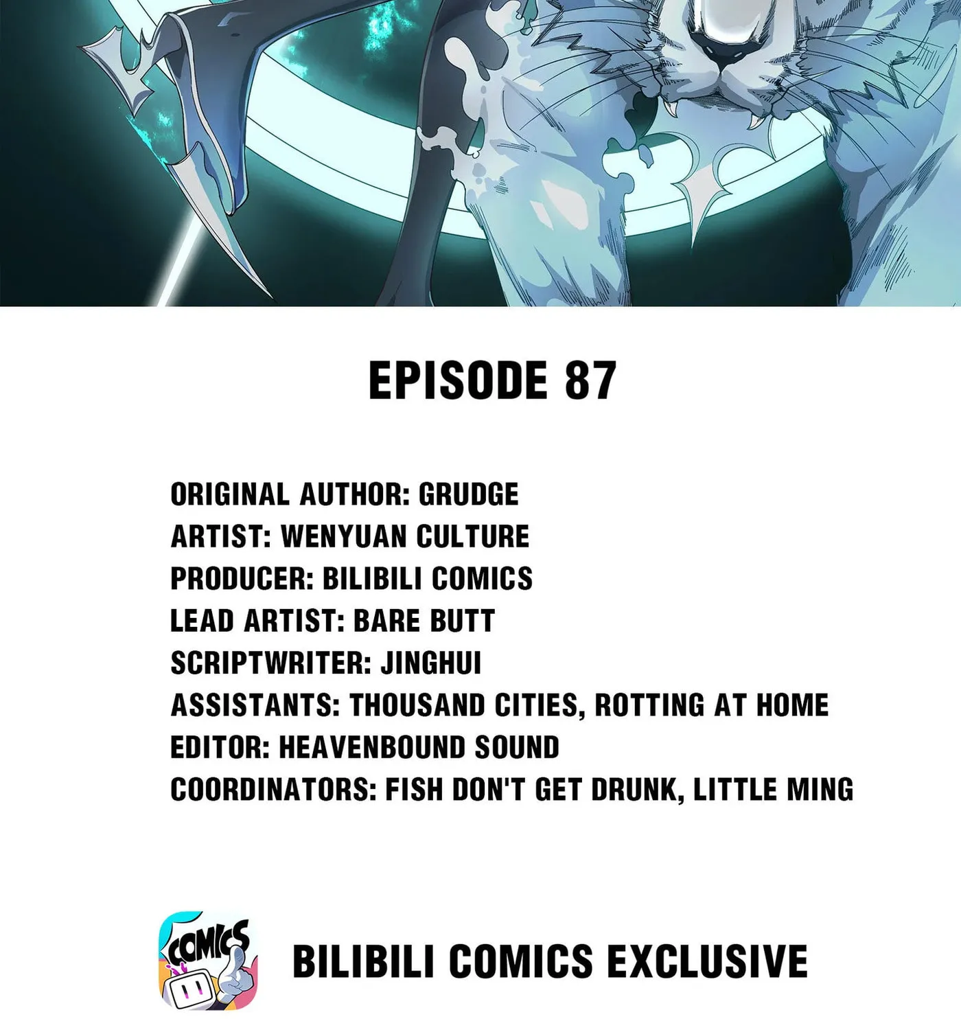 Read Yuan Long chapter 87 image 1 on Lezhin