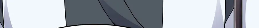Read Yuan Long chapter 87 image 16 on Lezhin