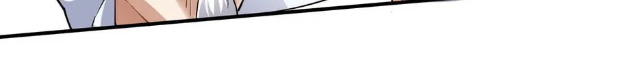 Read Yuan Long chapter 87 image 18 on Lezhin